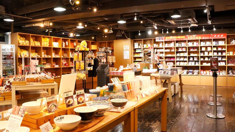 株式会社新横浜ラーメン博物館のアルバイト・バイト求人情報-02