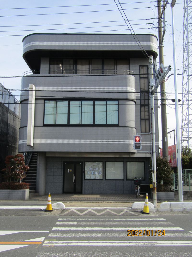 八潮総合事業所はっぴぃすまいるのアルバイト・バイト求人情報-03