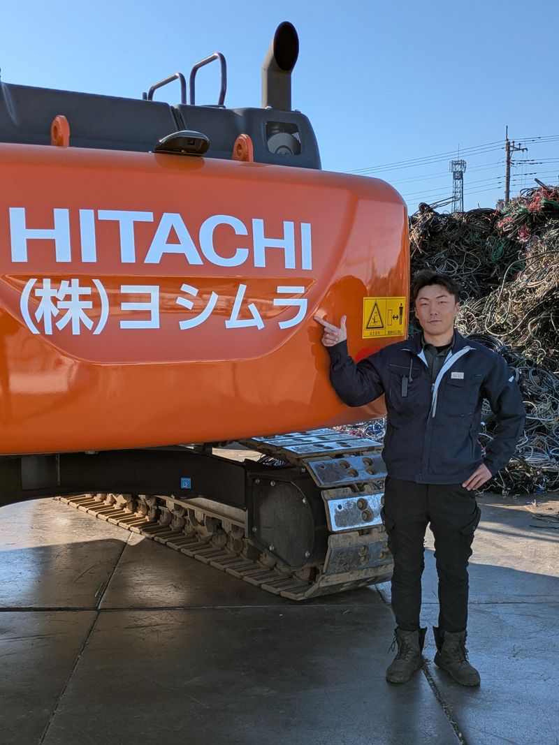 株式会社ヨシムラの求人・転職情報