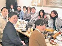 株式会社Kフードファクトリーのアルバイト・バイト求人情報-03