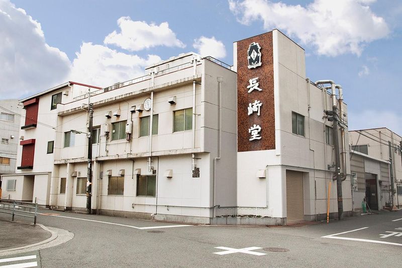 株式会社長崎堂　大阪工場のアルバイト・バイト求人情報-03