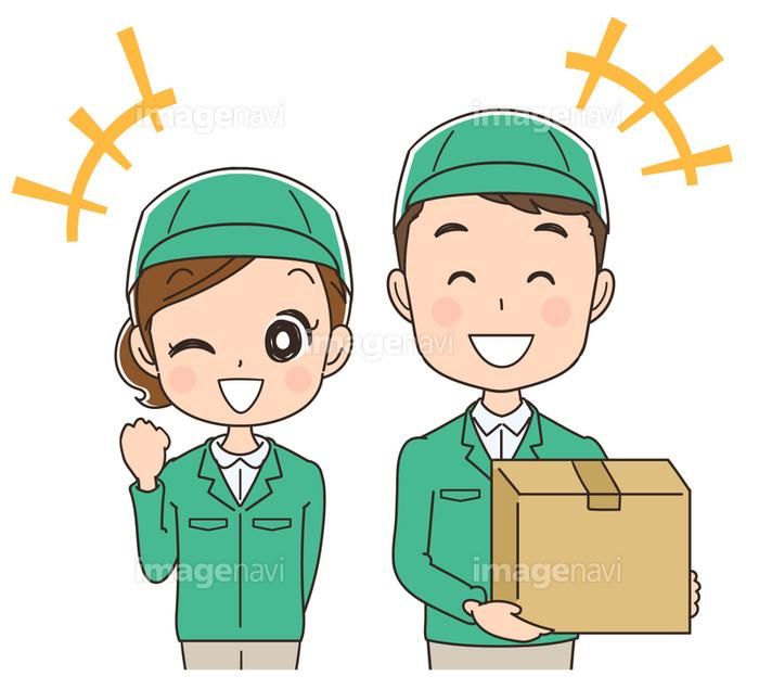 株式会社Let’s Work　宮崎