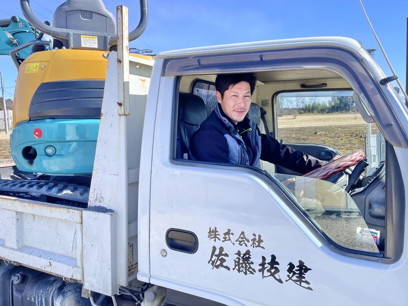 株式会社佐藤技建-0002の求人・転職情報