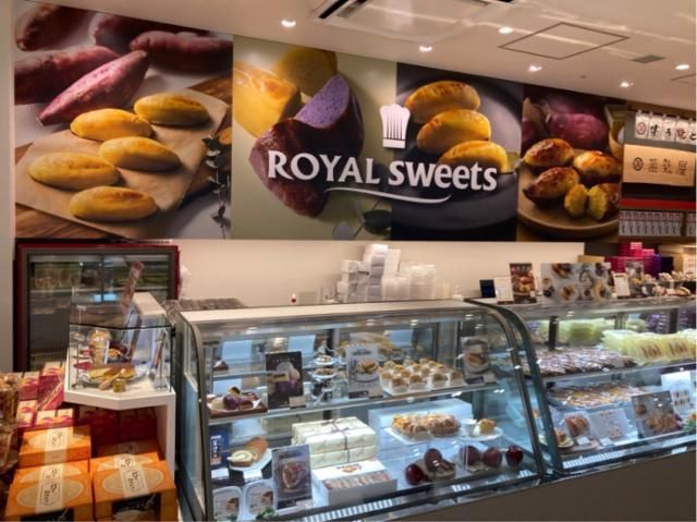 ロイヤルスイーツ福岡空港店のアルバイト・バイト求人情報-02