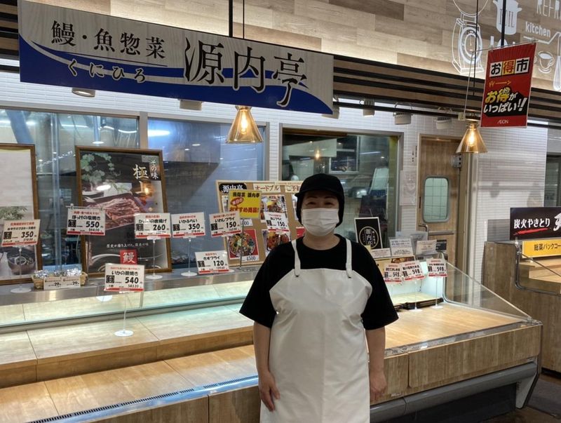 求人画像