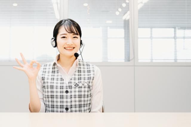 株式会社松山人材センターのアルバイト・バイト求人情報-02