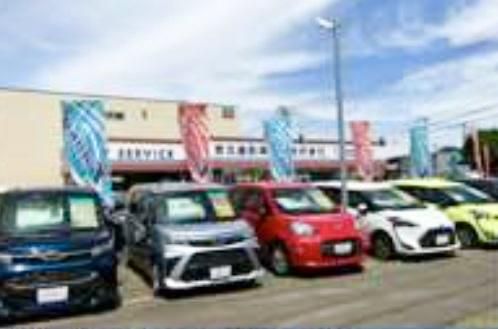 東北自動車工業株式会社の求人情報