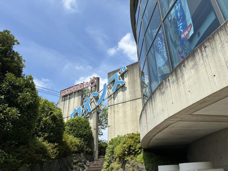 ウィンズゴルフステーション新座のアルバイト・バイト求人情報-03
