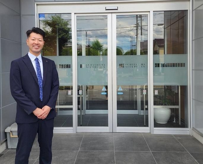 いちよし証券株式会社　東京本社のアルバイト・バイト求人情報-04