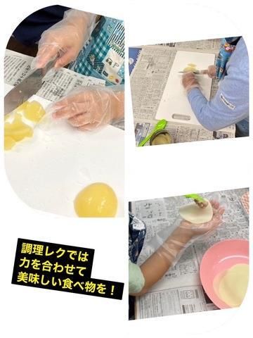 株式会社アリアのアルバイト・バイト求人情報-02