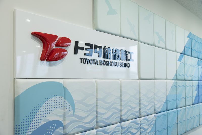 トヨタ紡織精工株式会社の求人・転職情報