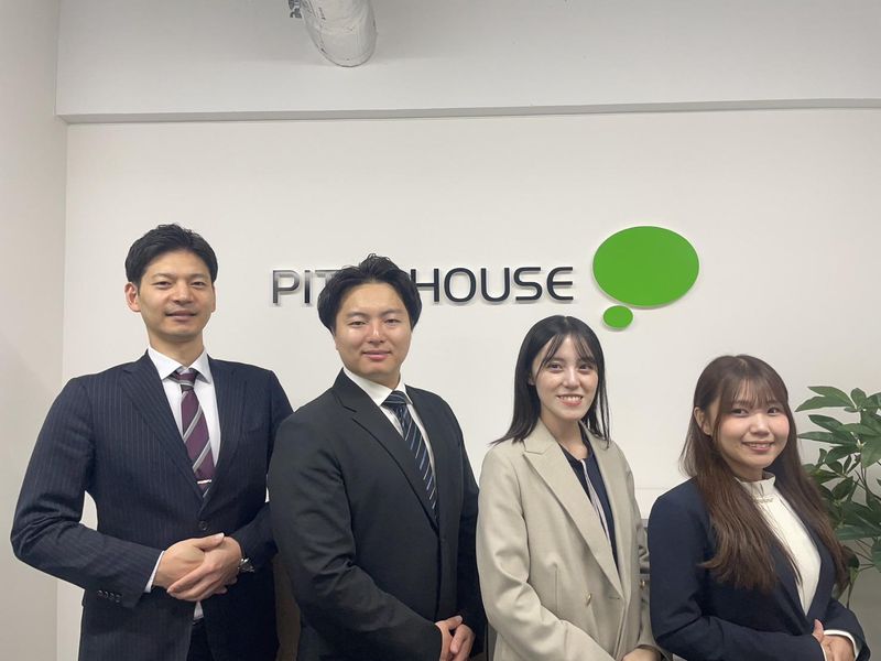 株式会社リライフの求人・転職情報