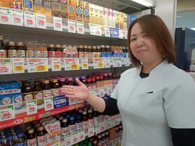 フレッシュバザール福知山篠尾新町店のアルバイト・バイト求人情報-02