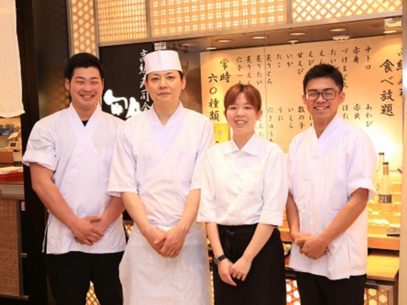 雛鮨　新宿マルイ アネックスのアルバイト・バイト求人情報-12