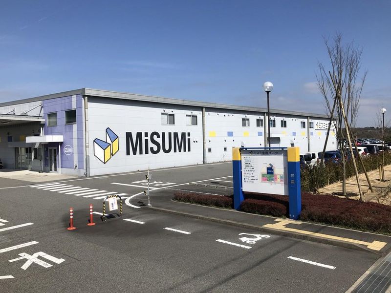 株式会社駿河生産プラットフォームの求人・転職情報