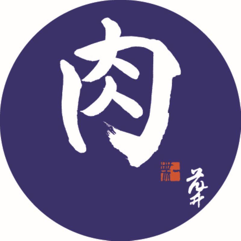 藤井商店のアルバイト・バイト求人情報-03