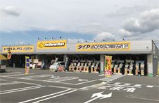 株式会社 イエローハットの求人・転職情報