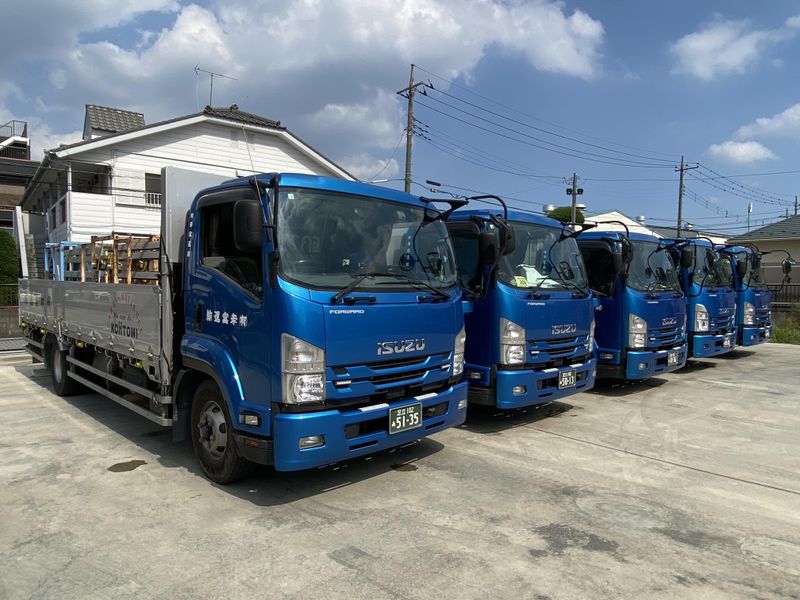 有限会社　孝富運輸の求人・転職情報