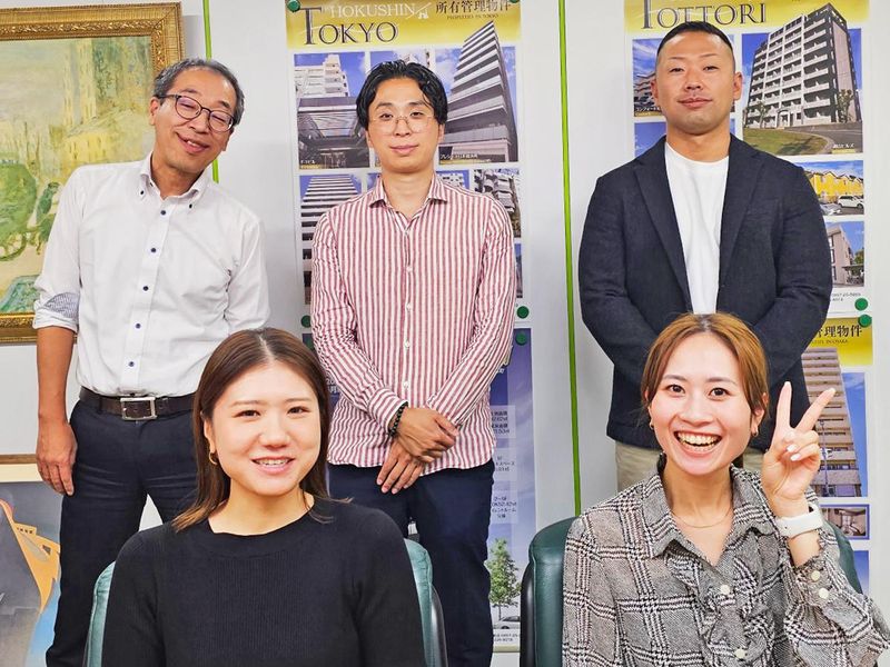 ほくしん株式会社の求人・転職情報