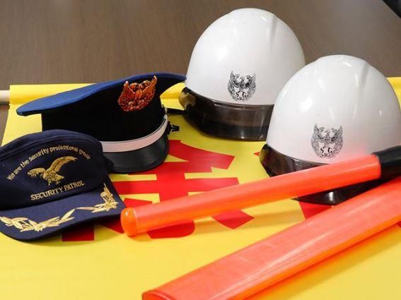 株式会社紀北総合警備の求人・転職情報