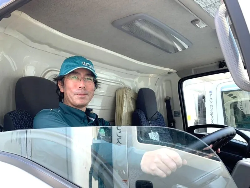 株式会社アーバン・ロジスティクスの求人・転職情報