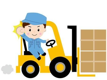 株式会社オンリーワンのアルバイト・バイト求人情報-22