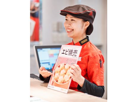 株式会社蓬莱のアルバイト・バイト求人情報-03
