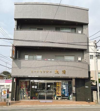 ミートセンター丸清株式会社のアルバイト・バイト求人情報-03