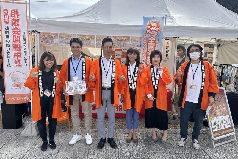 川洋建装株式会社の求人・転職情報