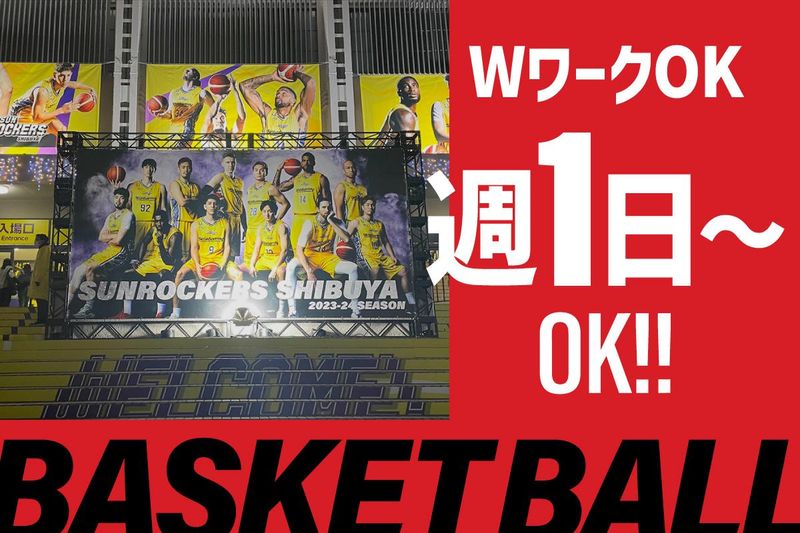 青山学院記念館内のアルバイト・バイト求人情報-03