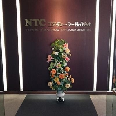 エヌ・ティー・シー株式会社 総務部のアルバイト・バイト求人情報-04