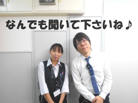 グランドホール　西高島平店のアルバイト・バイト求人情報-06