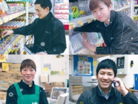 株式会社オーシャンシステムの求人・転職情報