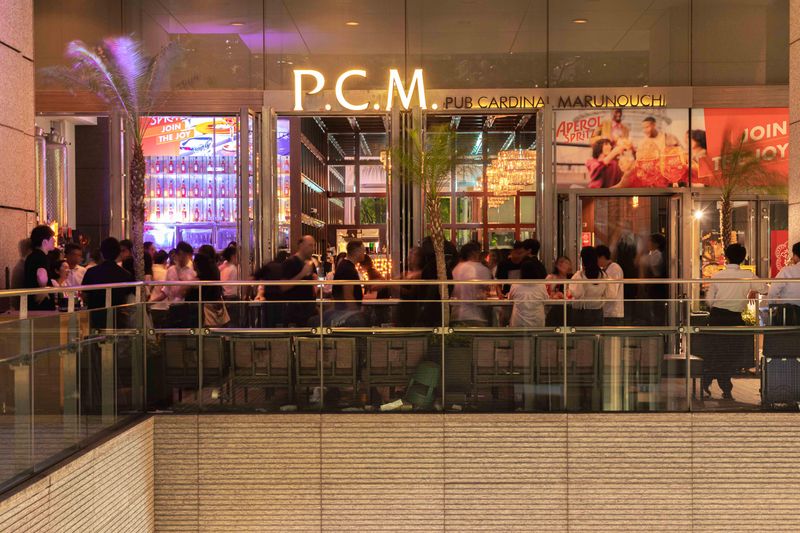 株式会社カーディナルの求人・転職情報