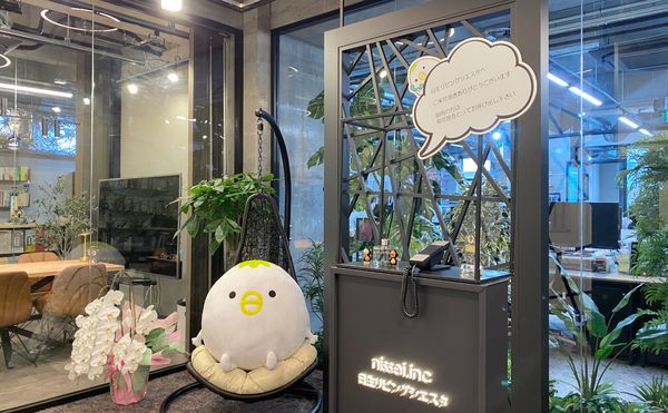 株式会社日生リビングシエスタの求人・転職情報