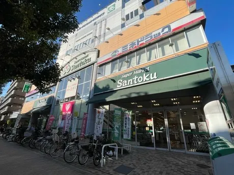 SANTOKU　ときわ台店「043」のアルバイト・バイト求人情報-06