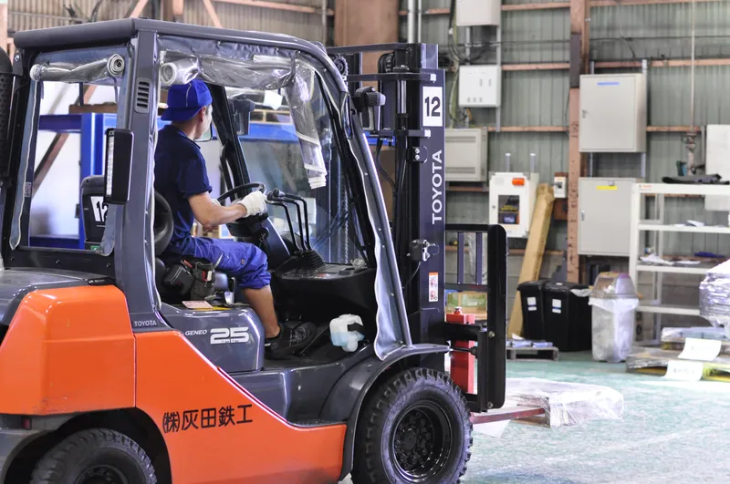 株式会社灰田鉄工の求人・転職情報