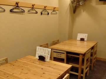 春夏冬家の求人・転職情報