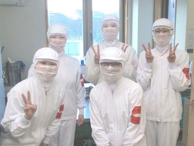 株式会社モリタンの求人・転職情報