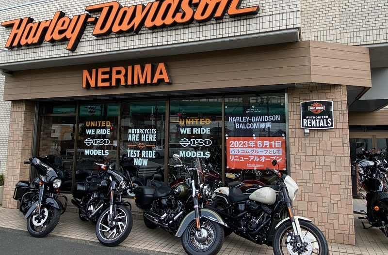 株式会社バルコムモータースの求人・転職情報