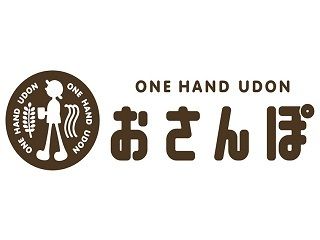 ベルーナドーム ONE HAND UDONおさんぽ