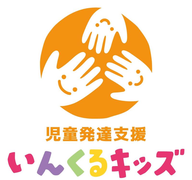 株式会社エーペックスインクルージョンの求人・転職情報