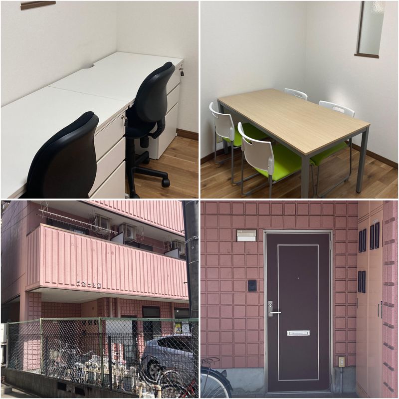 訪問介護ぶんぶくのアルバイト・バイト求人情報-02