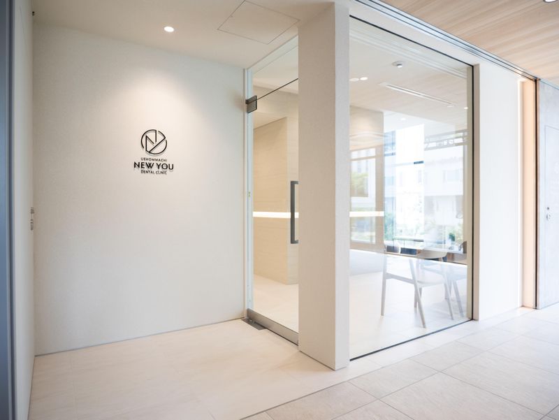 上本町NEWYOU歯科・矯正歯科のアルバイト・バイト求人情報-04