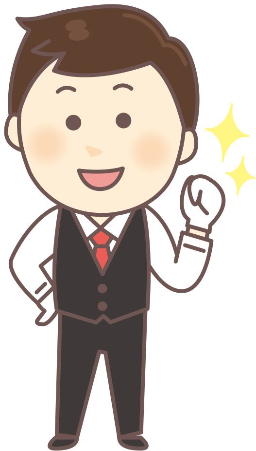 柏商事株式会社