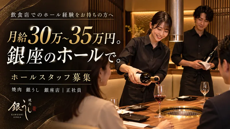 株式会社トップサイド-0003の求人・転職情報