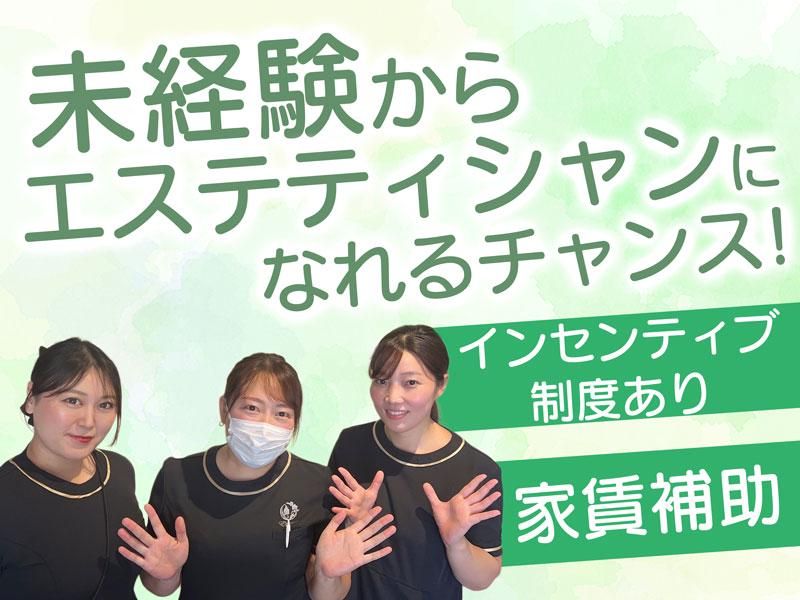 株式会社Ｅｎｇｌｏｗの求人・転職情報