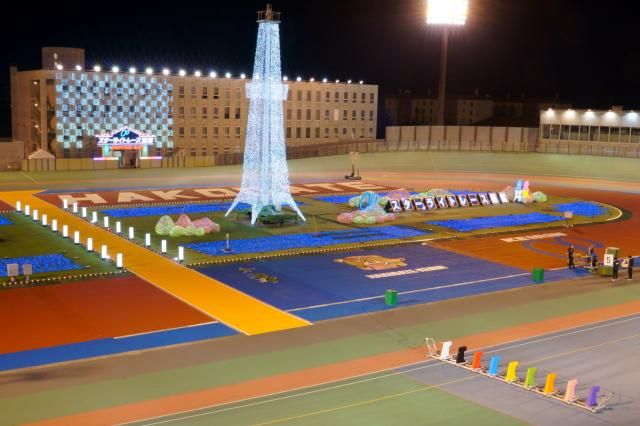 トータリゼータエンジニアリング株式会社の求人・転職情報