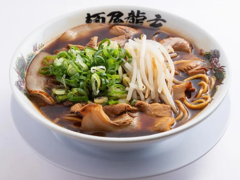 麺屋龍玄のアルバイト・バイト求人情報