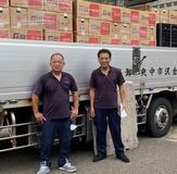 日栄運送株式会社の求人・転職情報